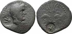 UNCERTAIN. Hadrian (117-138). Ae. 

Obv: Laureate head right; c/m: Bee within incuse circle behind.
Rev: T [.]P[..] / ΣΕ. 
Winged thunderbolt; c/m...