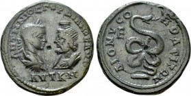 MOESIA INFERIOR. Dionysopolis. Gordian III (238-244), with Serapis. Ae Pentassarion. 

Obv: AVT K M ANTWNIOC ΓOPΔIANOC AVΓ. 
Draped busts of Gordia...