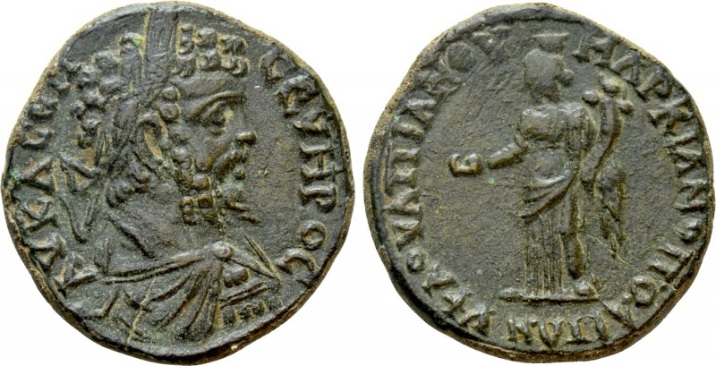 MOESIA INFERIOR. Marcianopolis. Septimius Severus (193-211). Ae. Flavius Ulpianu...