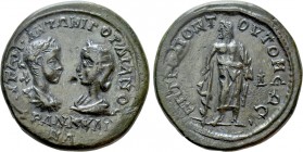 MOESIA INFERIOR. Tomis. Gordian III with Tranquillina (238-244). Ae. 

Obv: AVT K M ANTΩNI ΓOPΔIANOC / TPANKVΛINA. 
Draped busts of Gordian, laurea...