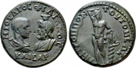MOESIA INFERIOR. Tomis. Philip II (Caesar, 244-247), with Serapis. Ae. 

Obv: M IOVΛIOC ΦIΛIΠΠOC / KAICAP. 
Bareheaded, draped and cuirassed bust o...
