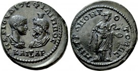 MOESIA INFERIOR. Tomis. Philip II (Caesar, 244-247). Ae. 

Obv: MAP IOVΛIOC ΦIΛΙΠΠOC / KAICAP. 
Draped busts of Philip, cuirassed, and Serapis, wea...