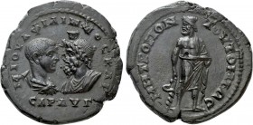 MOESIA INFERIOR. Tomis. Philip II, with Serapis (Caesar, 244-247). Ae. 

Obv: M IOVΛA ΦIΛIΠΠOC KAICAP AVΓ. 
Bareheaded, draped and cuirassed bust o...