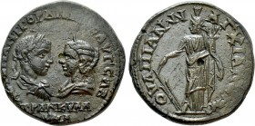 THRACE. Anchialus. Gordian III with Tranquillina (238-244). Ae. 

Obv: AVT K M ANT ΓOPΔIANOC AVΓ CAB / TPANKVΛΛINA. 
Draped busts of Gordian, laure...