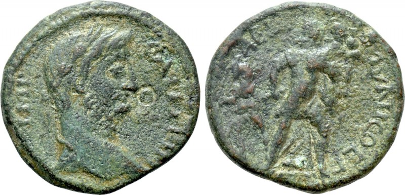 THRACE. Coela. Gallienus (253-268). Ae. 

Obv: IMP GALLIH. 
Laureate bust rig...
