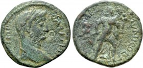 THRACE. Coela. Gallienus (253-268). Ae. 

Obv: IMP GALLIH. 
Laureate bust right.
Rev: AEL MVNI COEΛΑ. 
Aeneas advancing right, head left, holding...