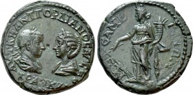 THRACE. Mesambria. Gordian III with Tranquillina (238-244). Ae. 

Obv: AVT K M ANT ΓOPΔIANOC AVΓ CEB / TPANKVΛΛINA. 
Laureate, draped and cuirassed...