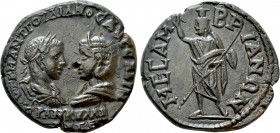 THRACE. Mesambria. Gordian III with Tranquillina (238-244). Ae. 

Obv: AVT K M ANT ΓOPΔIANOC AVΓ CABIN / TPANKVΛΛINA CE. 
Laureate, draped and cuir...