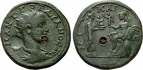 BITHYNIA. Nicaea. Gordian III (238-244). Ae. 

Obv: Μ ΑΝΤ ΓΟΡΔΙΑΝΟⳞ ΑΥΓ. 
Radiate, draped and cuirassed bust right.
Rev: NIKAIEΩN. 
Athena seated...