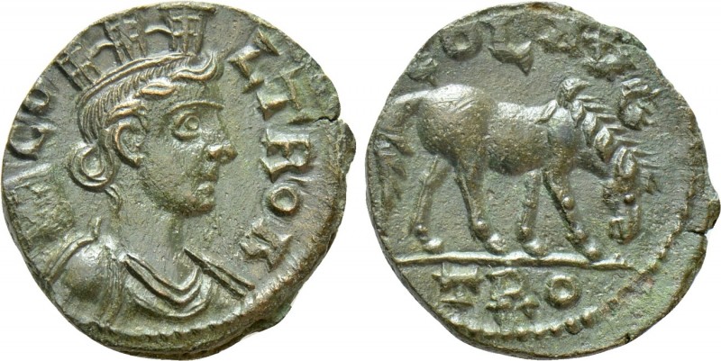 TROAS. Alexandria. Pseudo-autonomous. Time of Trebonianus Gallus or Valerian I (...