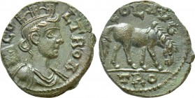 TROAS. Alexandria. Pseudo-autonomous. Time of Trebonianus Gallus or Valerian I (251-260). Ae As. 

Obv: COL TROA. 
Turreted and draped bust of Tych...