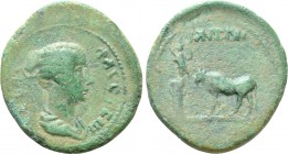 TROAS. Ilion. Faustina II (Augusta, 147-176). Ae. 

Obv: ΦΑVϹΤΕΙΝ ϹΕΒΑϹ. 
Draped bust right.
Rev: ΙΛΙΕΩΝ. 
To left, cult statue of Athena of Iliu...