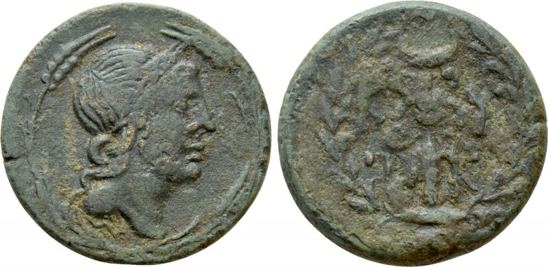 MYSIA. Kyzikos. Pseudo-autonomous. Ae (1st century AD). 

Obv: Head of Kore ri...