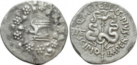 MYSIA. Pergamum. Q. Caecilius Metellus Pius Scipio Nasica (Imperator and Proconsul of Syria, 49-48 BC). Cistophor. 

Obv: Cista mystica with serpent...