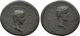 MYSIA. Pergamum. Germanicus & Drusus (Caesares, 14-19). Ae. Struck under Tiberius. 

Obv: ΓEPMANIKOΣ KAIΣAP. 
Bare head of Germanicus right.
Rev: ...