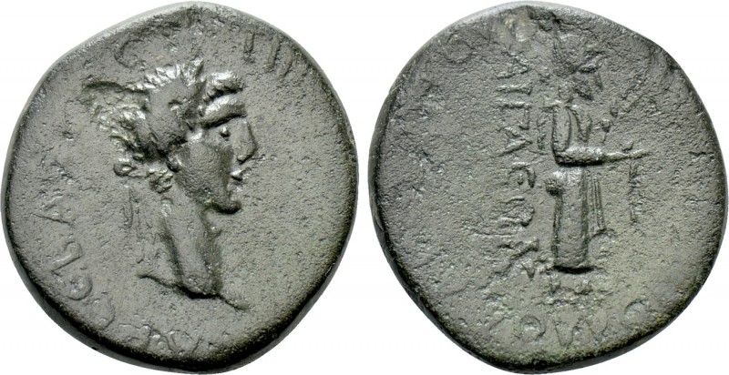 AEOLIS. Aegae. Claudius (41-54). Ae. Apollodoros, magistrate. 

Obv: TI KΛAVΔI...
