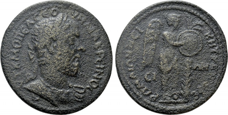 IONIA. Ephesus. Macrinus (217-218). Ae. 

Obv: AVT K M OΠEΛ CЄOV MAKPЄINOC. 
...