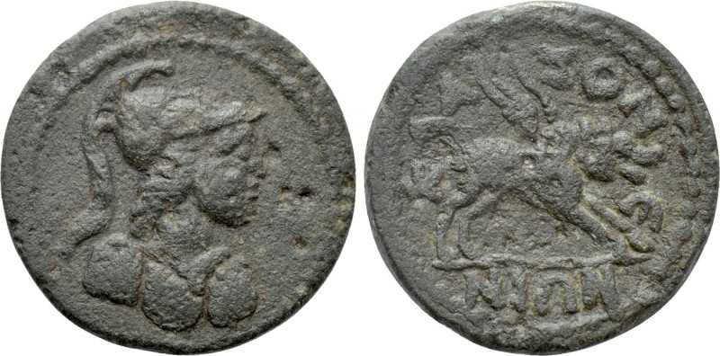 IONIA. Klazomenai. Pseudo-autonomous. Time of the Commodus (177-192). Ae. 

Ob...