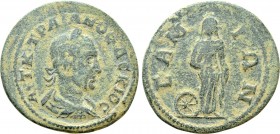 IONIA. Samos. Trajanus Decius (249-251). Ae. 

Obv: ΑΥΤ Κ ΤΡΑΙΑΝΟϹ ΔƐΚΙΟϹ. 
Laureate, draped and cuirassed bust right.
Rev: CAMIΩN. 
Nemesis veil...
