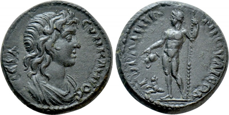 LYDIA. Gordus-Julia. Pseudo-autonomous. Time of the Antonines (138-192). Ae. 
...