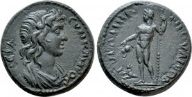 LYDIA. Gordus-Julia. Pseudo-autonomous. Time of the Antonines (138-192). Ae. 

Obv: IЄPA CVNKΛHTOC. 
Draped youthful bust of the Senate right.
Rev...