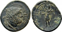 LYDIA. Saitta. Pseudo-autonomous. Time of Time of Hadrian (117-138). Ae. Cl. Machairiôn (archon). 

Obv: ΖΕΥϹ ΠΑΤΡΙΟϹ. 
Βust of Zeus Patrios, weari...