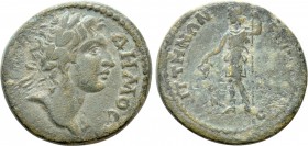 LYDIA. Saitta. Pseudo-autonomous. Time of Marcus Aurelius (161-180). Ae. Titianos Bromiou (first archon). 

Obv: ΔΗΜOϹ. 
Laureate bust of Demos rig...