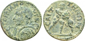 LYDIA. Saitta. Gordian III (238-244). Ae. 

Obv: ΓΟΡΔΙΑΝΟϹ ΑΥΤ Κ Μ. 
Laureate bust left, holding spear and shield, depicting emperor riding in biga...