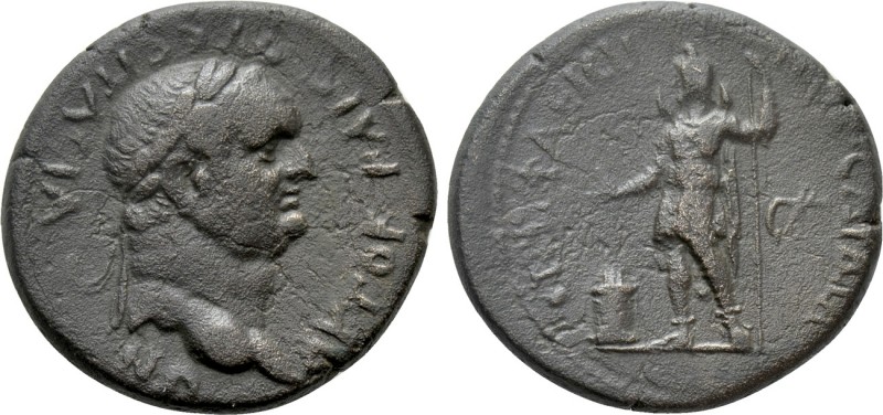 LYDIA. Sardis. Vespasian (69-79). Ae. T. Fl. Eisigonos, strategos. 

Obv: AYTO...