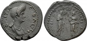 LYDIA. Sardis. Domitia (Augusta, 82-96). Ae. T. Fl. Metrodoros, strategos for the second time. 

Obv: ΔOMITIA CЄBACTH. 
Draped bust right.
Rev: ЄΠ...