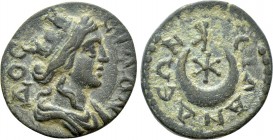 LYDIA. Silandus. Pseudo-autonomous. Time of the Severans (193-235). Ae. 

Obv: CIΛANΔOC. 
Turreted and draped bust of Tyche right.
Rev: CIΛANΔЄΩN....