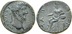LYDIA. Tabala. Lucius Verus (161-169). Ae. 

Obv: ΑV Κ Λ ΑVΡΗ ΟVΗΡΟС СЄΒΑ. 
Laureate head right.
Rev: ΤΑΒΑΛЄΩΝ. 
Kybele seated left on throne, re...