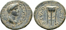 LYDIA. Thyatira. Domitia (Augusta, 82-96). Ae. 

Obv: ΔOMITIA CЄBACTH. 
Draped bust right.
Rev: ΘVATЄIPHNΩN. 
Tripod.

RPC 945; BMC 71. 

Con...