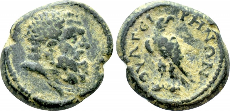 LYDIA. Thyatira. Pseudo-autonomous. Time of the Severans (193-235). Ae. 

Obv:...