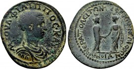 PHRYGIA. Hierapolis. Homonoia with Ephesos. Philip II (Caesar, 244-247). Ae. 

Obv: M IOVΛ ΦΙΛΙΠΠΟC KAI. 
Bareheaded, draped and cuirassed bust rig...
