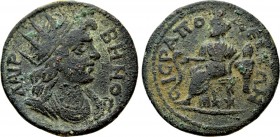 PHRYGIA. Hierapolis. Pseudo-autonomous. Time of Philip I 'the Arab,' 244-249). Ae. 

Obv: ΛΑΙΡΒΗΝΟϹ. 
Radiate and draped bust of Apollo Lairbenos r...