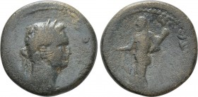 CARIA. Heraclea. Domitian (81-96). Ae. 

Obv: CЄBACTOC. 
Laureate head right.
Rev: HPAKΛЄΩTΩN. 
Hercules advancing left, extending arm and holdin...