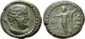 PISIDIA. Termessus. Pseudo-autonomous (3rd century). Ae. 

Obv: Bareheaded and draped bust of Herakles right, with club over shoulder.
Rev: TEPMH. ...