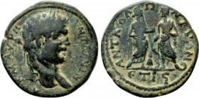 CAPPADOCIA. Tyana. Caracalla (211-217). Ae. 

Obv: AYT K M AYPH ANTΩNIN. 
Laureate head right.
Rev: ANT KOΛON TYANΩ / ET Iζ. 
Hygieia standing ri...