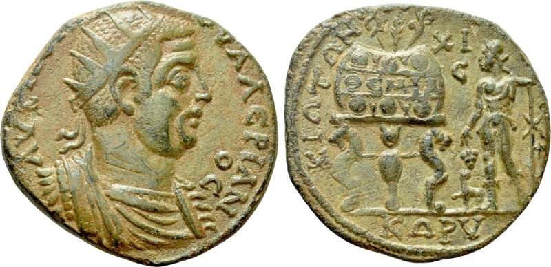 CILICIA. Corycus. Valerian I (253-260). Ae. 

Obv: AV K ΠO ΛIK OVAΛЄPIANOC. 
...