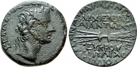 CILICIA. Olba. Tiberius (14-37). Ae. Ajax, high priest and toparch. Dated year 1 or 2 (10/1 or 11/2). 

Obv: ΣΕΒΑΣΤΟΣ ΣΕΒΑΣΤΟΥ ΚΑΙΣΑΡ. 
Laureate he...