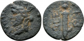 CILICIA. Rhosus. Pseudo-autonomous. Time of Trajan (98-117). Ae. AD 106/7. 

Obv: ΕΤΟ ΗΜΡ. 
Turreted and veiled head of city goddess left.
Rev: ΡΩ...