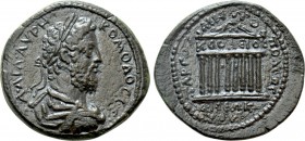 CILICIA. Tarsus. Commodus (177-192). Ae. 

Obv: Λ ΑΙΛ ΑΥΡΗ ΚΟΜΟΔΟС СЄΒ. 
Laureate, draped and cuirassed bust right.
Rev: ΤΑΡСOΥ ΜΗΤΡΟΠΟΛЄΩС / ΔΙС ...