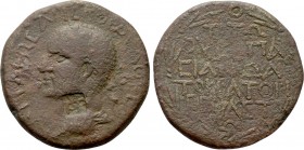 KINGS OF ARMENIA MINOR. Aristobulus (54-92). Ae. Dated RY 17 (70/1). 

Obv: BACIΛEΩC APICTOBOYΛOY ET IZ. 
Diademed head right; c/m: within rectangu...