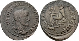 COMMAGENE. Samosata. Philip I the Arab (244-249). Ae. 

Obv: AVTOK K MA IOV ΦIΛIΠΠ CЄB. 
Laureate, draped and cuirassed bust right.
Rev: ΦΛA CAMOC...