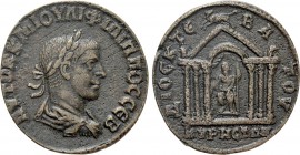 CYRRHESTICA. Cyrrhus. Philip I the Arab (244-249). Ae. 

Obv: ΑΥΤΟΚ Κ Μ ΙΟΥΛΙ ΦΙΛΙΠΠΟϹ ϹƐΒ . 
Laureate, draped and cuirassed bust right.
Rev: ΔΙΟϹ...