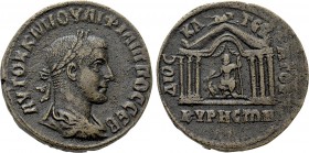 CYRRHESTICA. Cyrrhus. Philip II (247-249). Ae. 

Obv: AVTOK K M IOVΛI ΦΙΛΙΠΠOC CЄB. 
Laureate, draped and cuirassed bust right.
Rev: ΔIOC KATЄBATO...