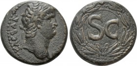 SELEUCIS & PIERIA. Antioch. Nero (54-68). Ae Semis. 

Obv: IM NER CLAV CAESAR. 
Laureate head right.
Rev: Large S C within wreath.

RPC 4297; Mc...