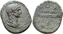 SELEUCIS & PIERIA. Hierapolis. Trajan (98-117). Ae. 

Obv: ΑΥΤΟ ΚΑΙϹ ΝΕΡ ΤΡΑΙΑΝΟϹ ΑΡΙϹΤ ϹΕΒ Γ Μ Δ ΠΑP. 
Laureate, draped and cuirassed bust right....