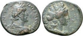 JUDAEA. Aelia Capitolina (Jerusalem). Antoninus Pius (138-161). Ae. 

Obv: IMP ANTONINVS AVG P P P. 
Laureate, draped and cuirassed bust right.
Re...